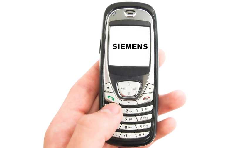 Siemens gagal bersaing