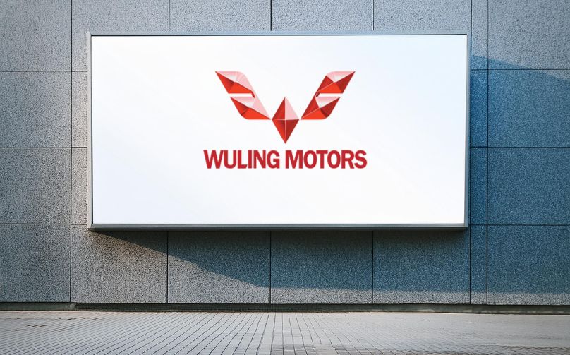 Wuling Motors Indonesia