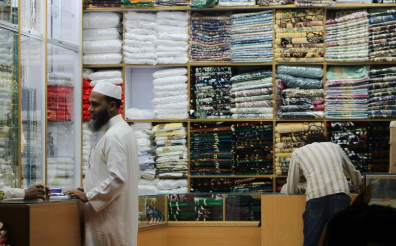 bisnis merchandise Ramadan